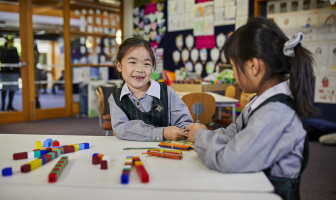 Junior School
