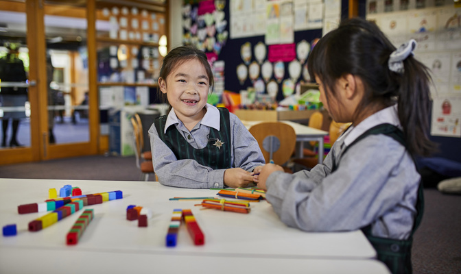 Junior School