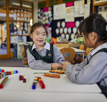 Junior School